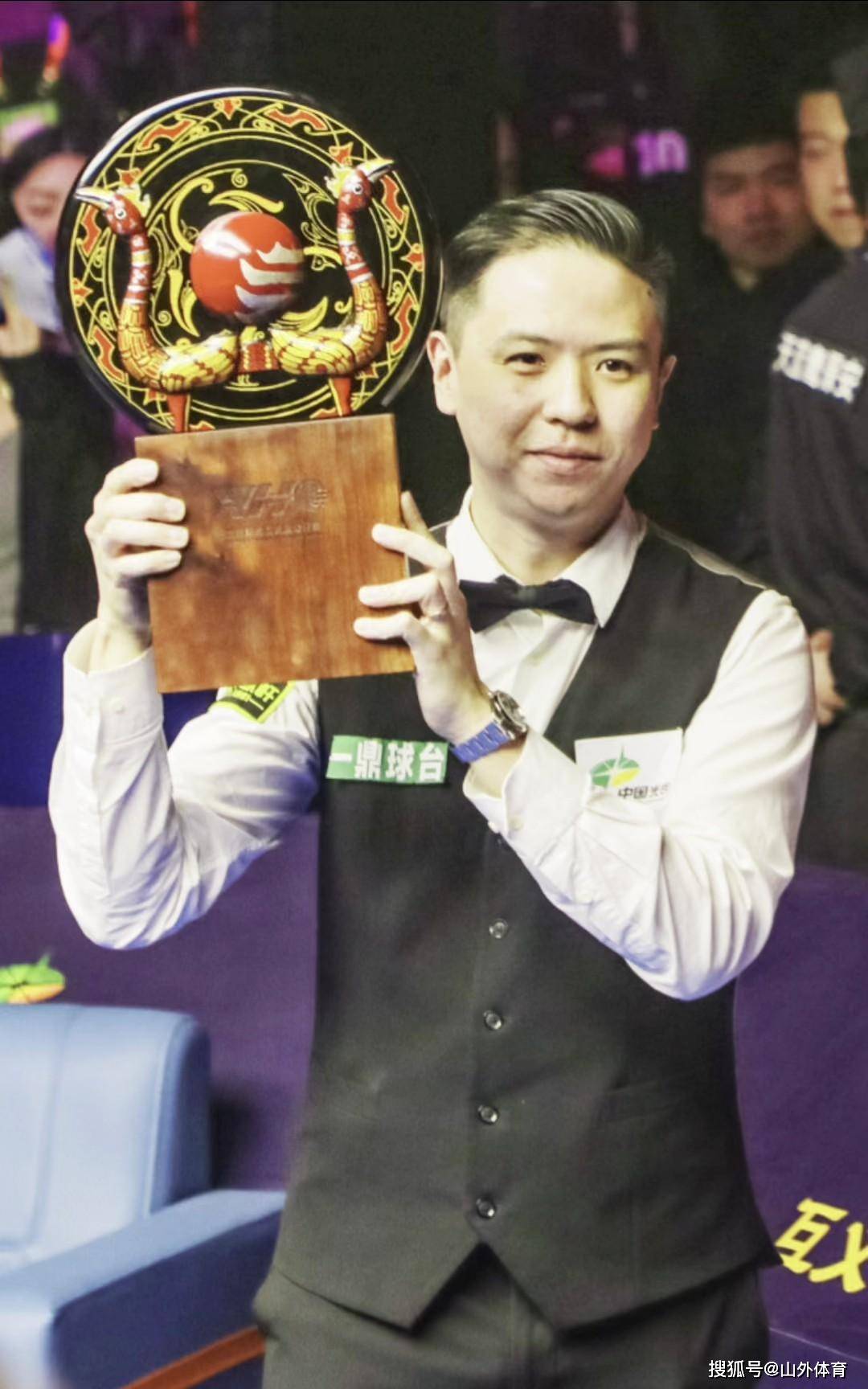 无法出战 无法出战