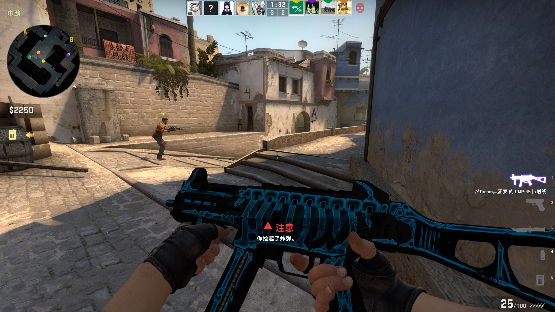 来更加精彩 来更加精彩