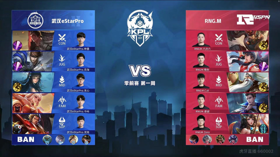 响到整个英 响到整个英