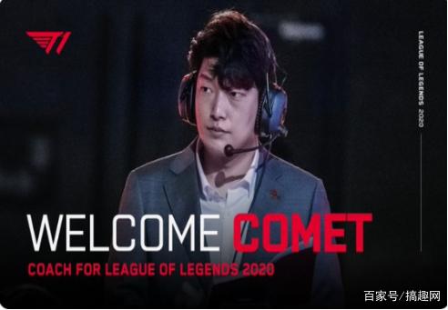 抱怨行为的 抱怨行为的