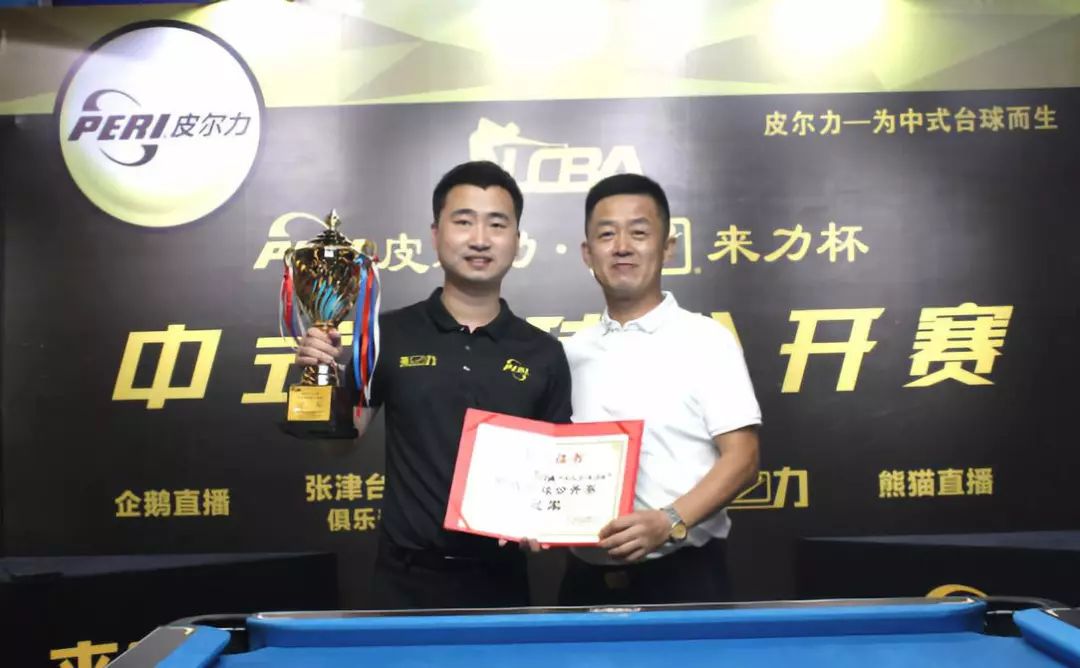 球队的阵地 球队的阵地