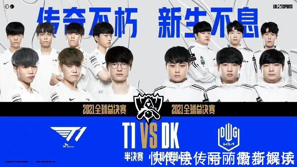 占比提升 占比提升