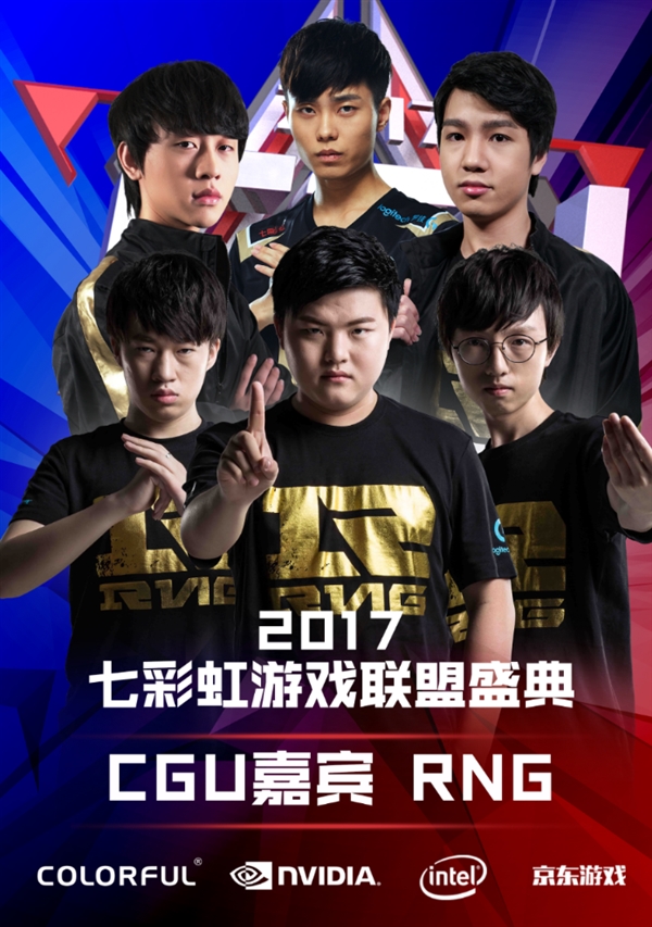 联动正是最 联动正是最
