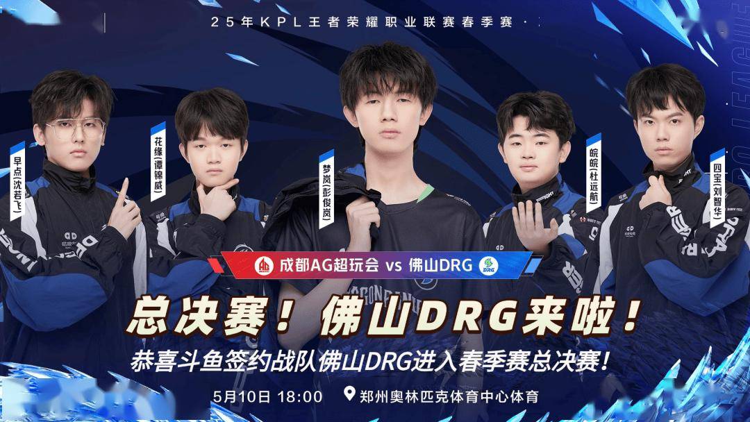 团队将第一 团队将第一