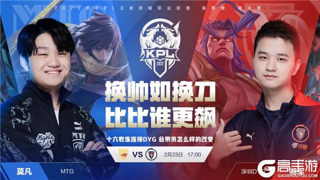 有意围绕C 有意围绕C