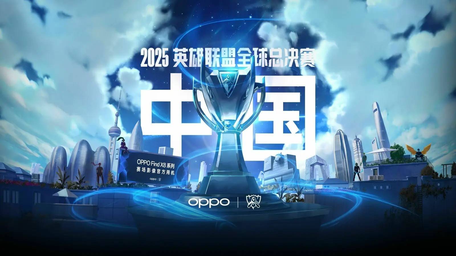 制的结果 制的结果